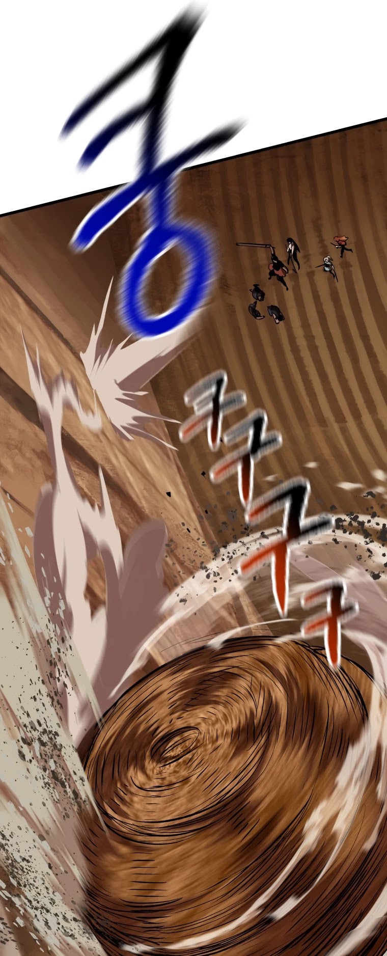 Survival Story of a Sword King in a Fantasy World Chapter 108 page 69 - Chapter 108