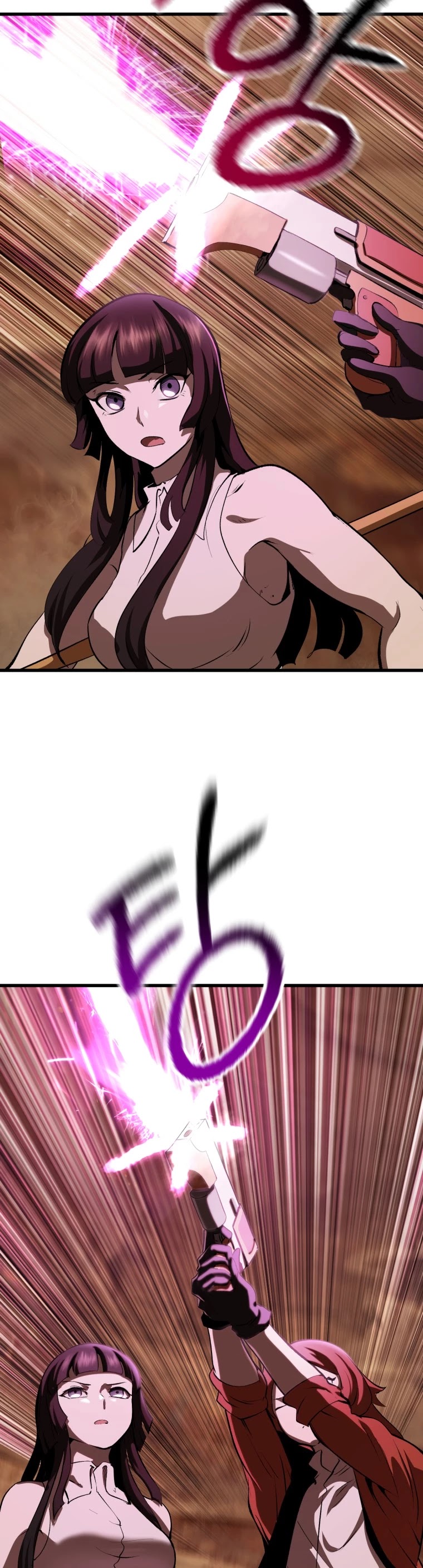 Survival Story of a Sword King in a Fantasy World Chapter 109 page 20 - Chapter 109