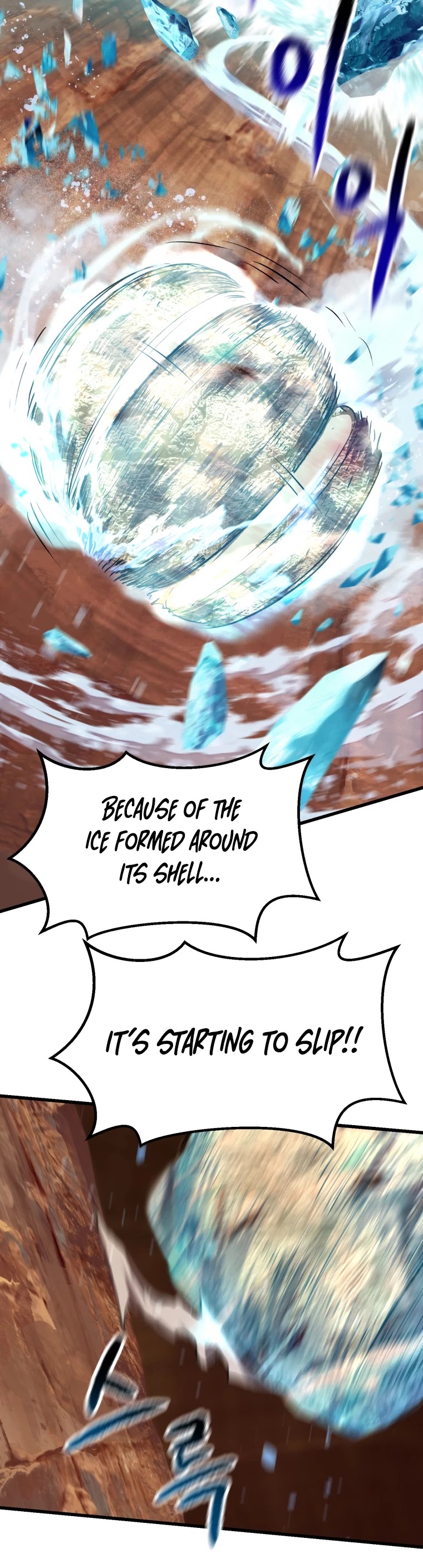 Survival Story of a Sword King in a Fantasy World Chapter 109 page 25 - Chapter 109