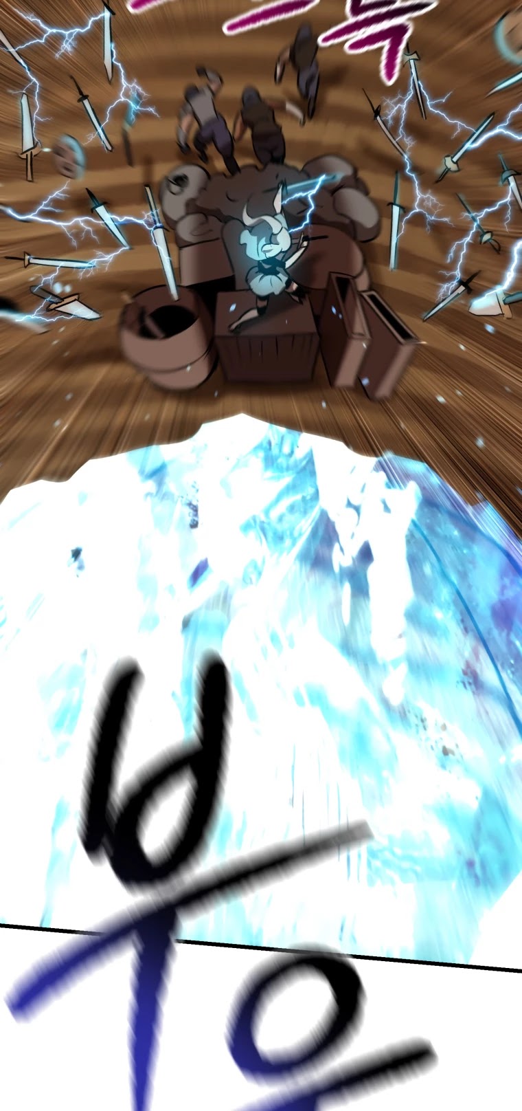 Survival Story of a Sword King in a Fantasy World Chapter 109 page 27 - Chapter 109