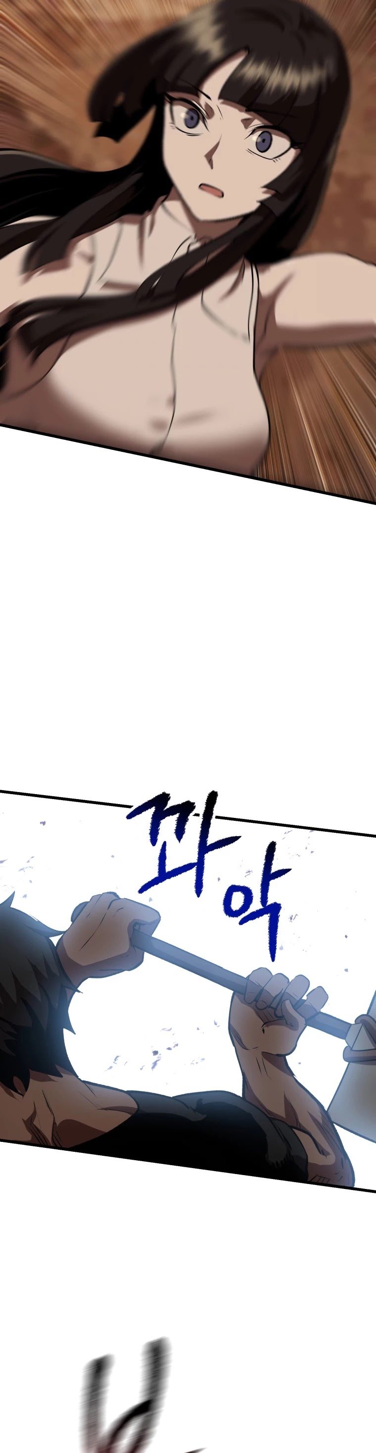 Survival Story of a Sword King in a Fantasy World Chapter 109 page 35 - Chapter 109