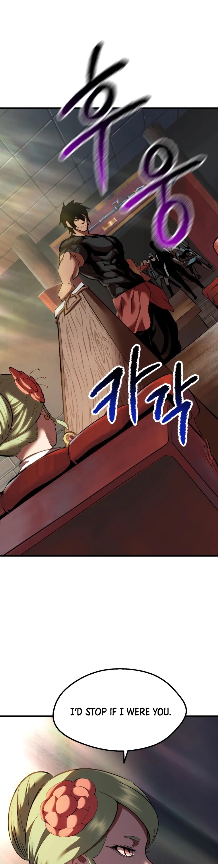 Survival Story of a Sword King in a Fantasy World Chapter 109 page 59 - Chapter 109