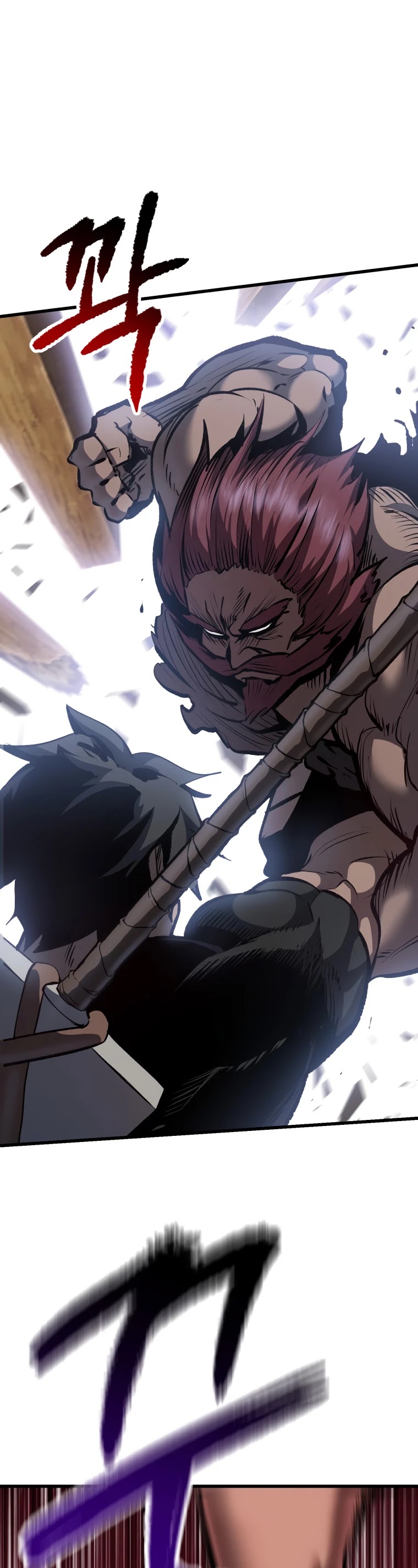 Survival Story of a Sword King in a Fantasy World Chapter 110 page 12 - Chapter 110