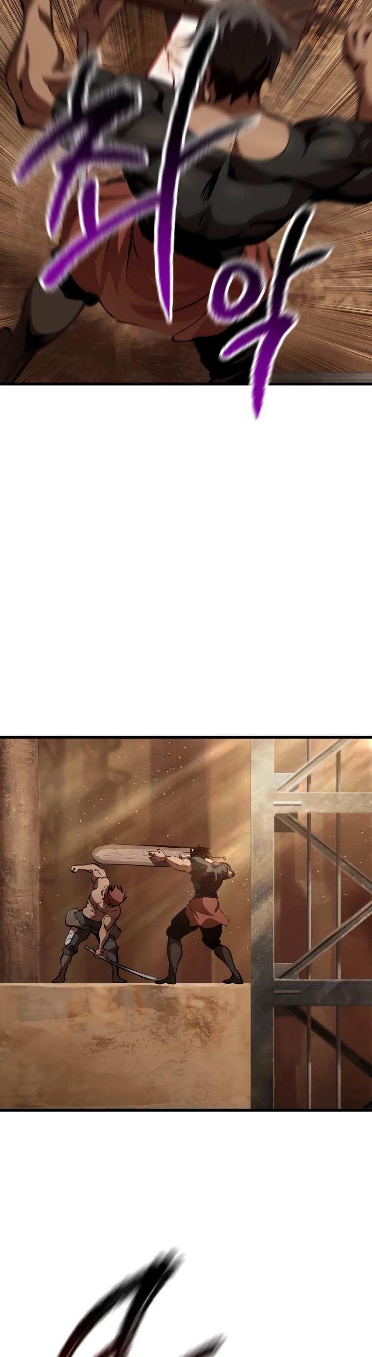 Survival Story of a Sword King in a Fantasy World Chapter 110 page 31 - Chapter 110