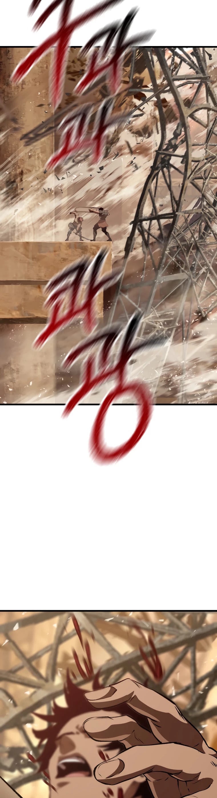 Survival Story of a Sword King in a Fantasy World Chapter 110 page 32 - Chapter 110