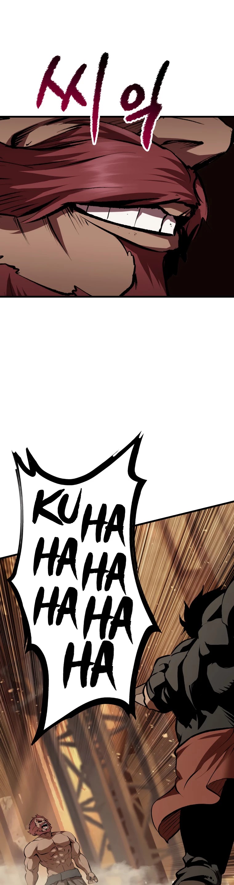 Survival Story of a Sword King in a Fantasy World Chapter 110 page 42 - Chapter 110