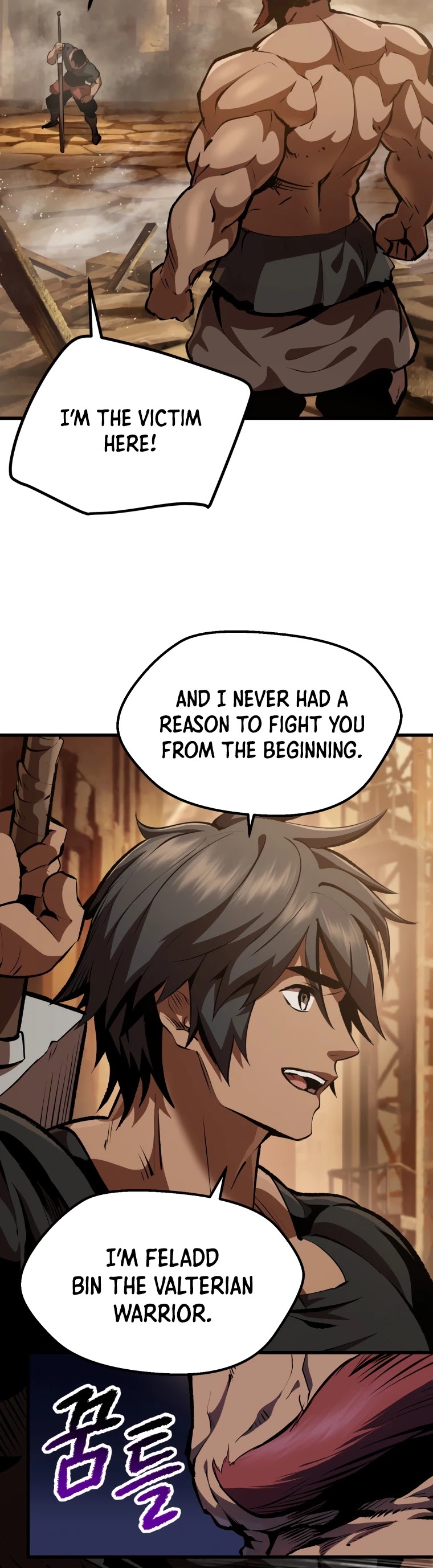 Survival Story of a Sword King in a Fantasy World Chapter 110 page 5 - Chapter 110
