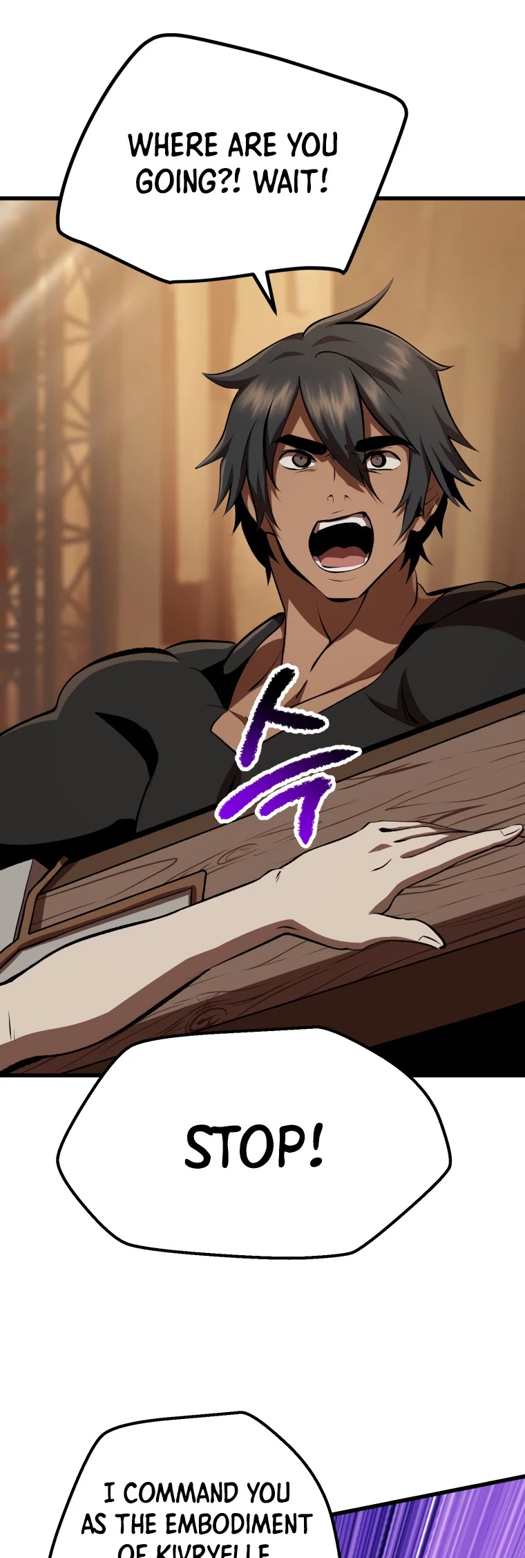 Survival Story of a Sword King in a Fantasy World Chapter 110 page 56 - Chapter 110