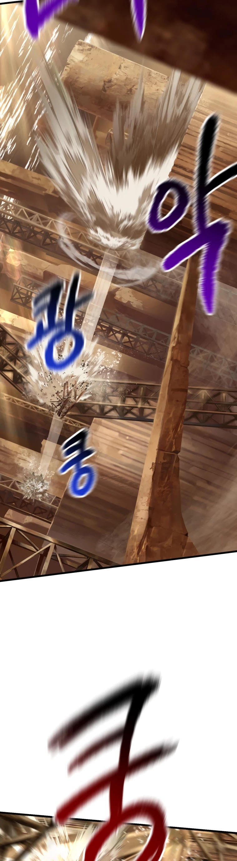 Survival Story of a Sword King in a Fantasy World Chapter 110 page 7 - Chapter 110