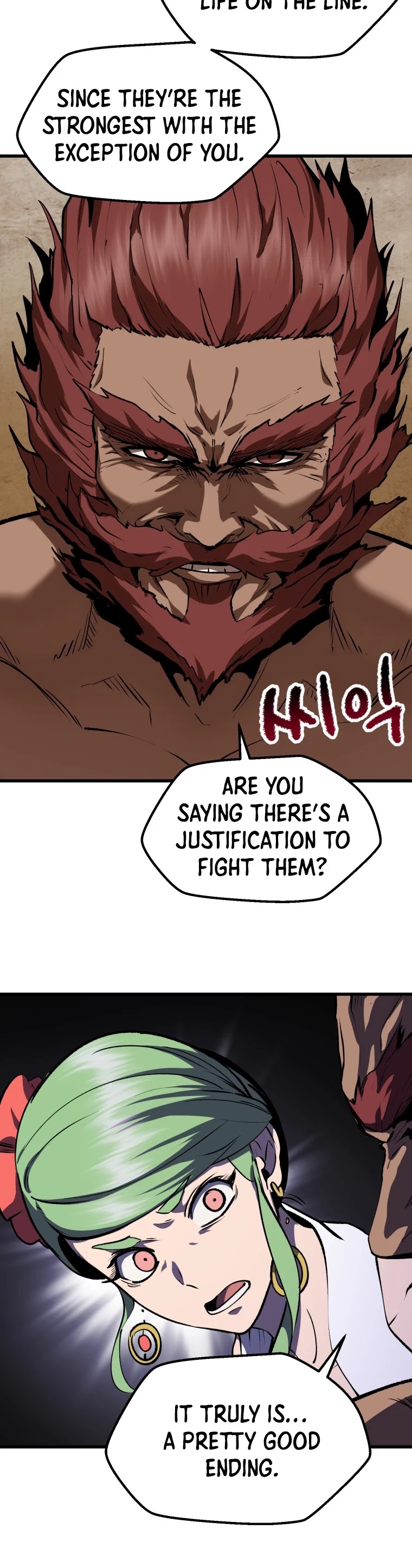 Survival Story of a Sword King in a Fantasy World Chapter 111 page 22 - Chapter 111