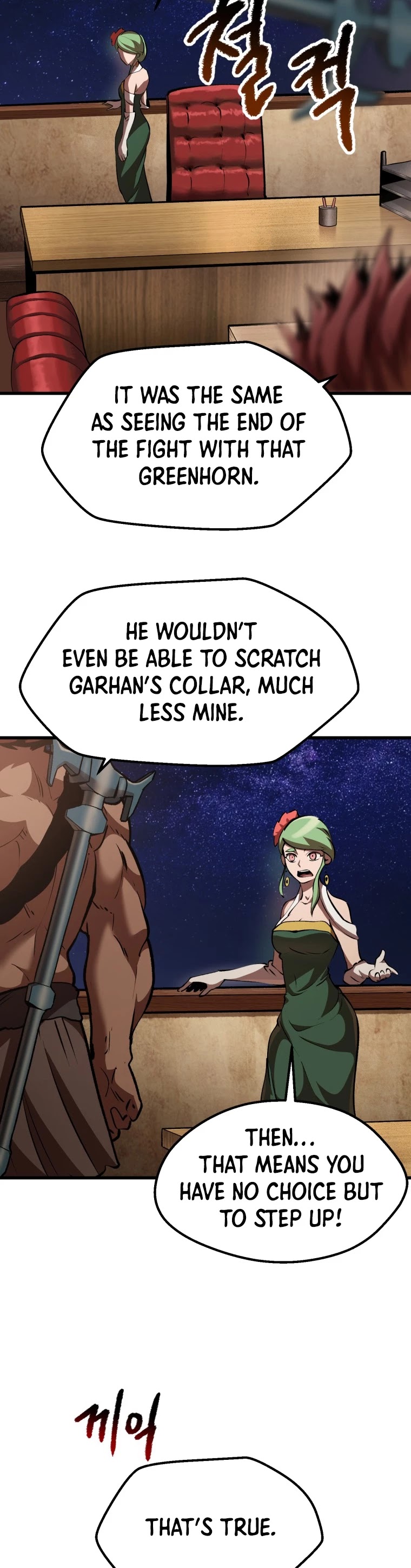 Survival Story of a Sword King in a Fantasy World Chapter 111 page 39 - Chapter 111