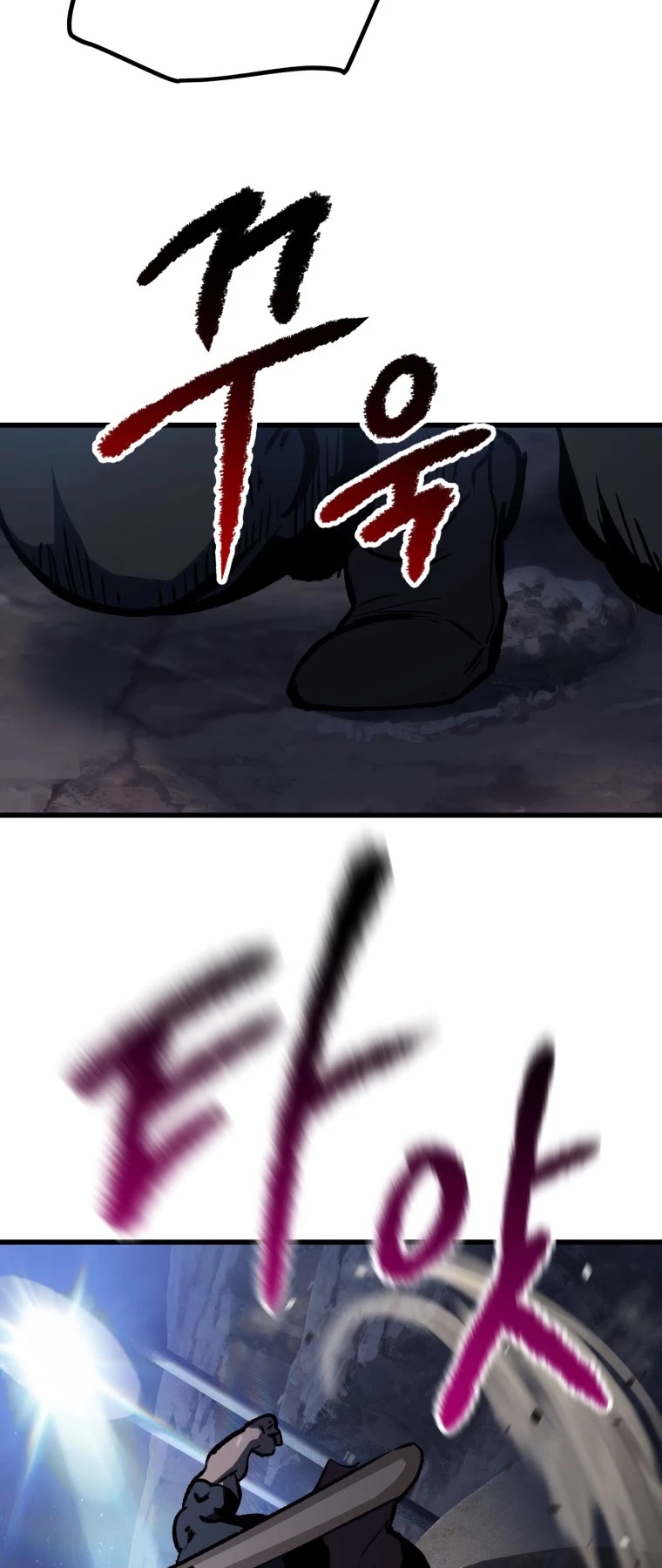 Survival Story of a Sword King in a Fantasy World Chapter 111 page 54 - Chapter 111