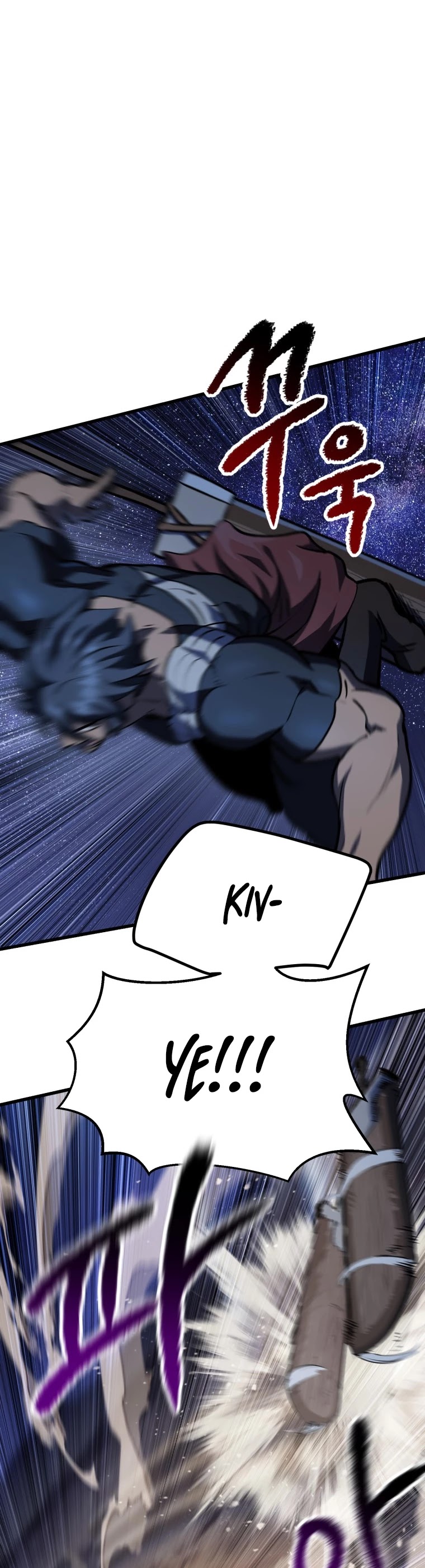 Survival Story of a Sword King in a Fantasy World Chapter 111 page 57 - Chapter 111