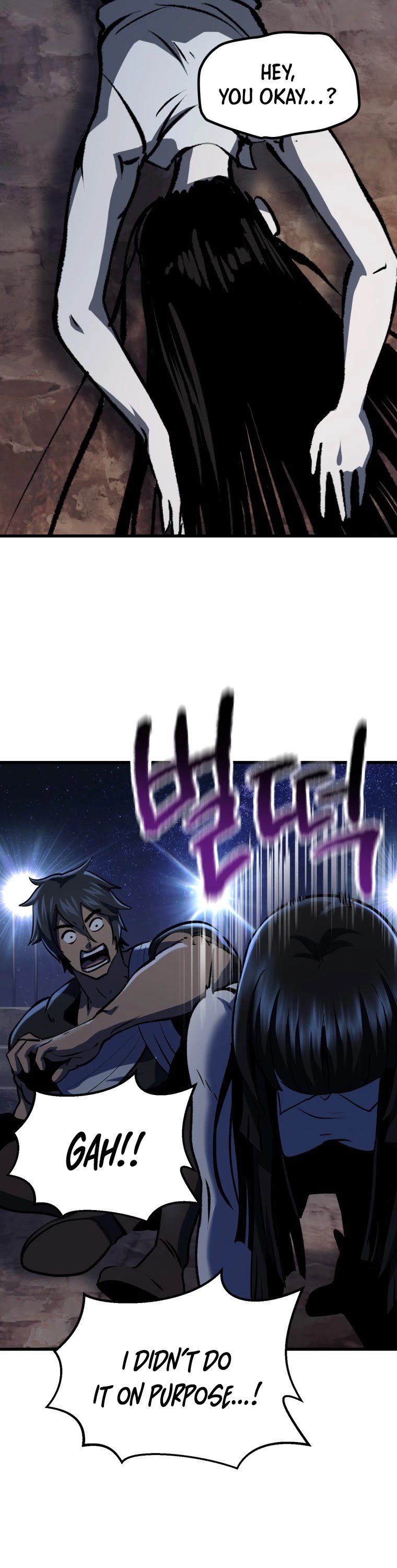Survival Story of a Sword King in a Fantasy World Chapter 111 page 62 - Chapter 111