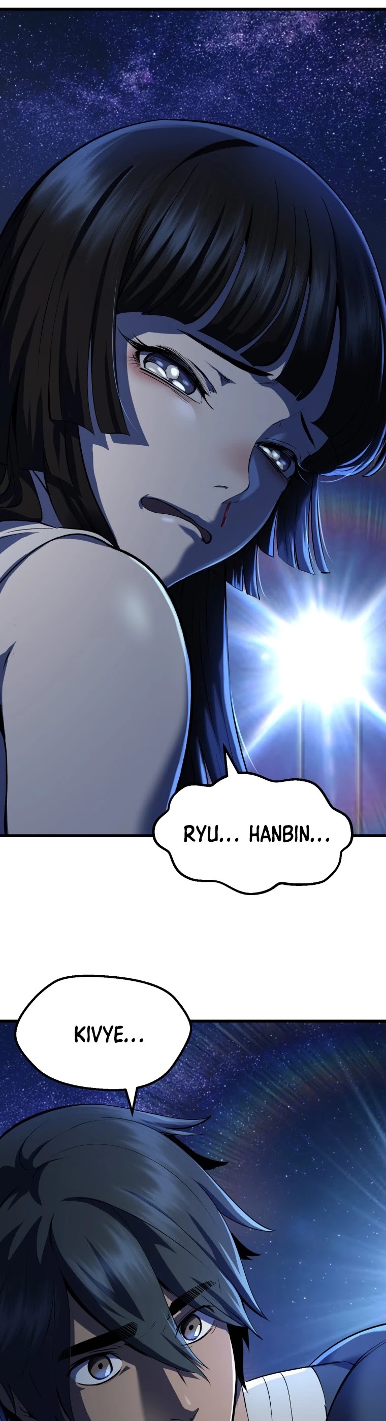 Survival Story of a Sword King in a Fantasy World Chapter 111 page 63 - Chapter 111
