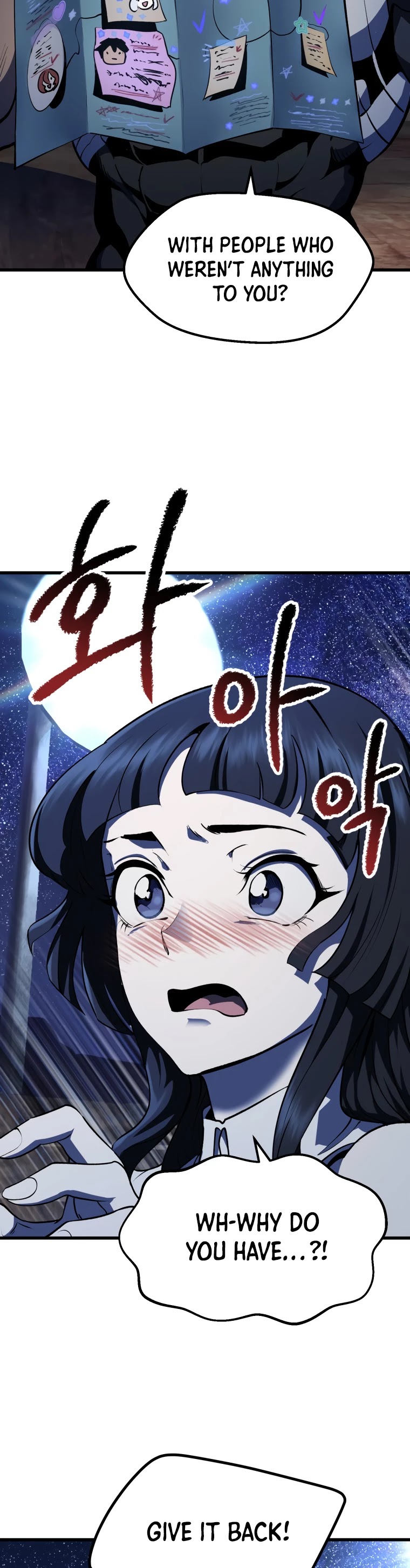 Survival Story of a Sword King in a Fantasy World Chapter 112 page 15 - Chapter 112