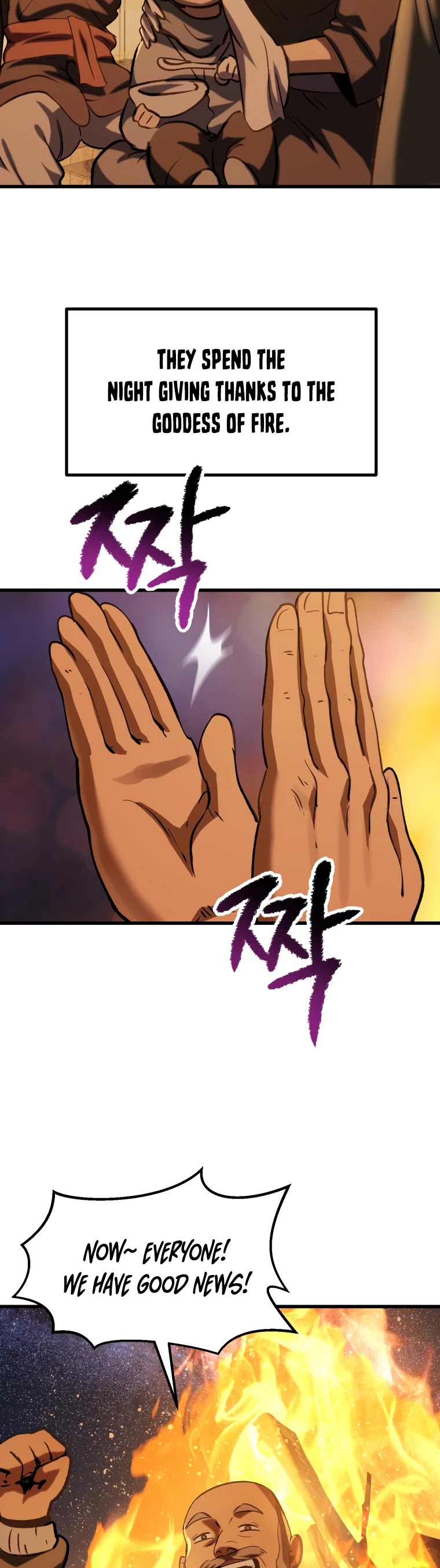 Survival Story of a Sword King in a Fantasy World Chapter 112 page 33 - Chapter 112