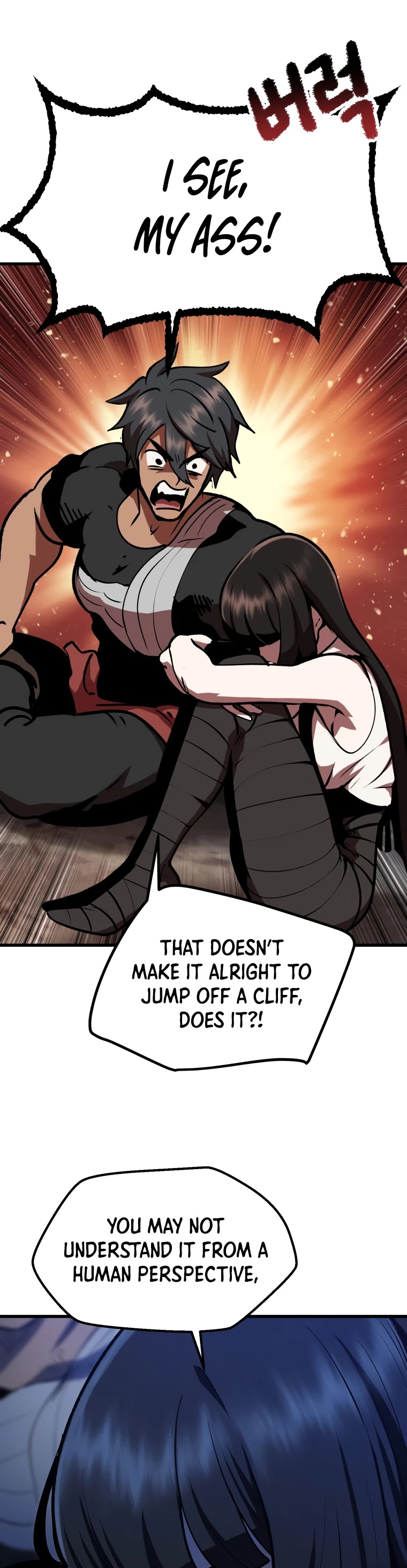 Survival Story of a Sword King in a Fantasy World Chapter 112 page 4 - Chapter 112