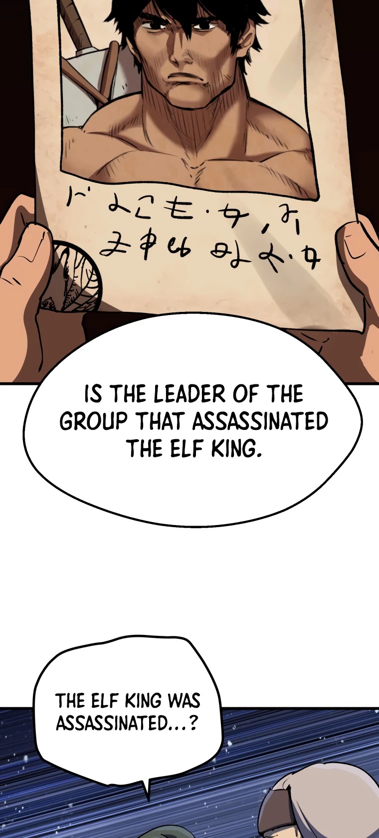 Survival Story of a Sword King in a Fantasy World Chapter 112 page 40 - Chapter 112