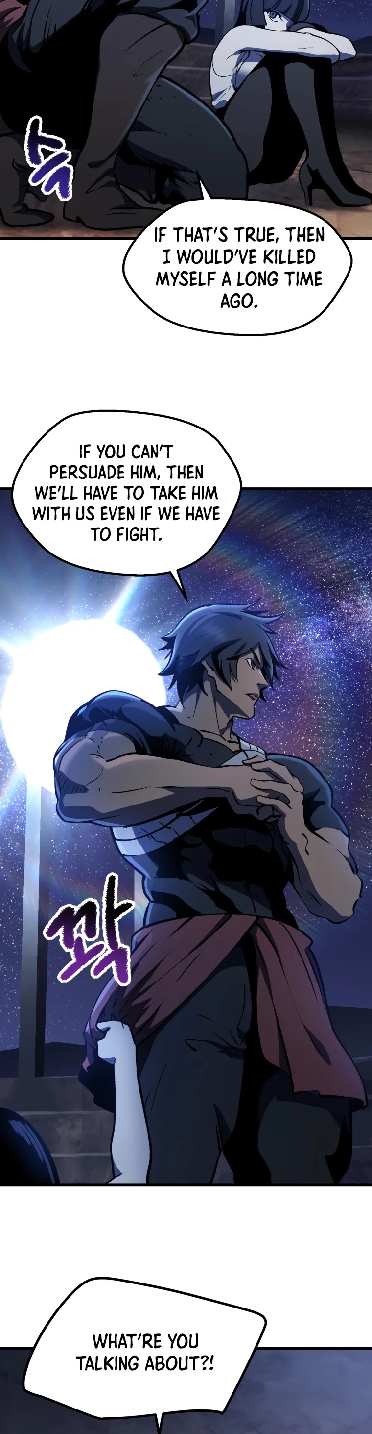 Survival Story of a Sword King in a Fantasy World Chapter 112 page 6 - Chapter 112
