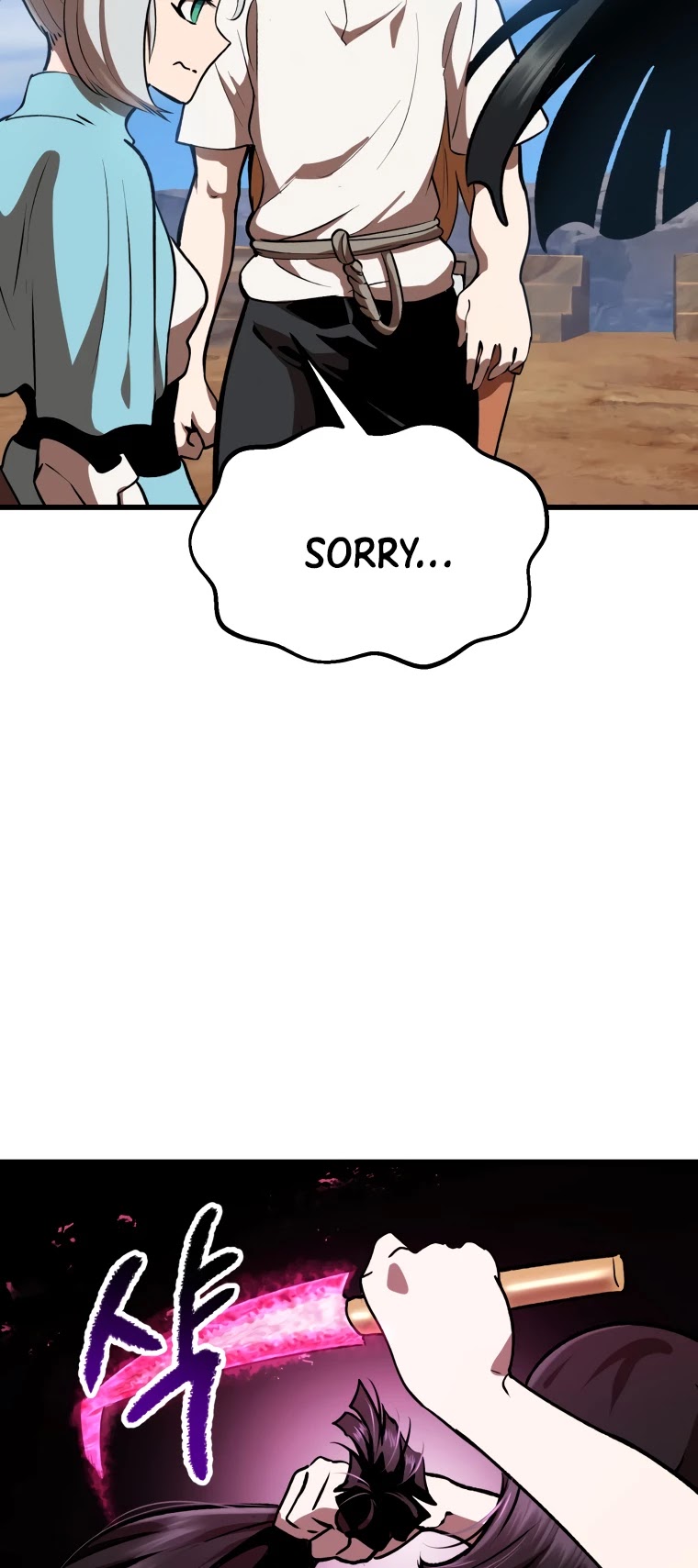 Survival Story of a Sword King in a Fantasy World Chapter 113 page 43 - Chapter 113