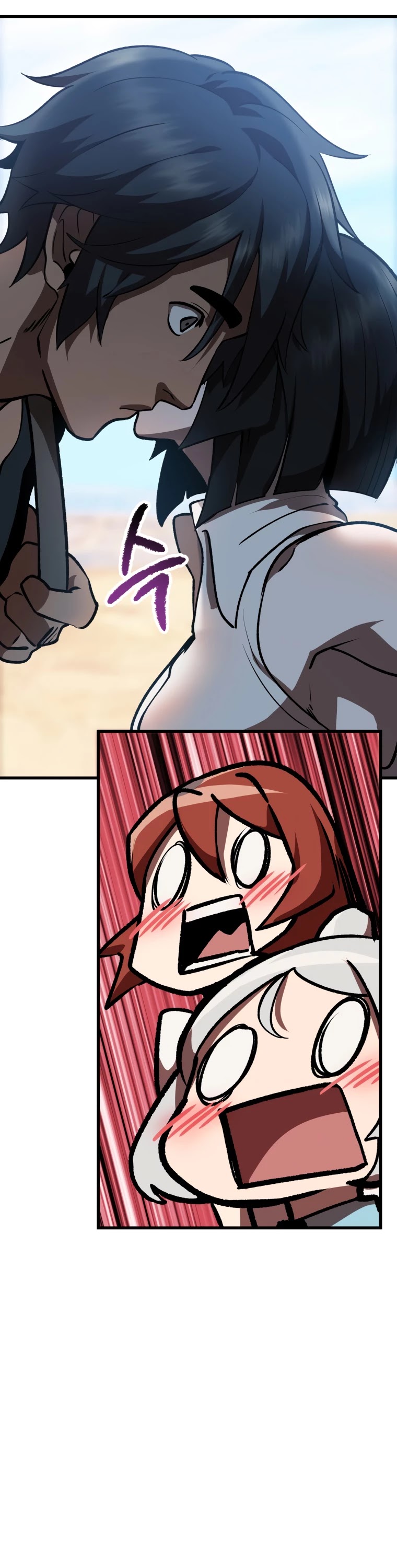 Survival Story of a Sword King in a Fantasy World Chapter 113 page 47 - Chapter 113