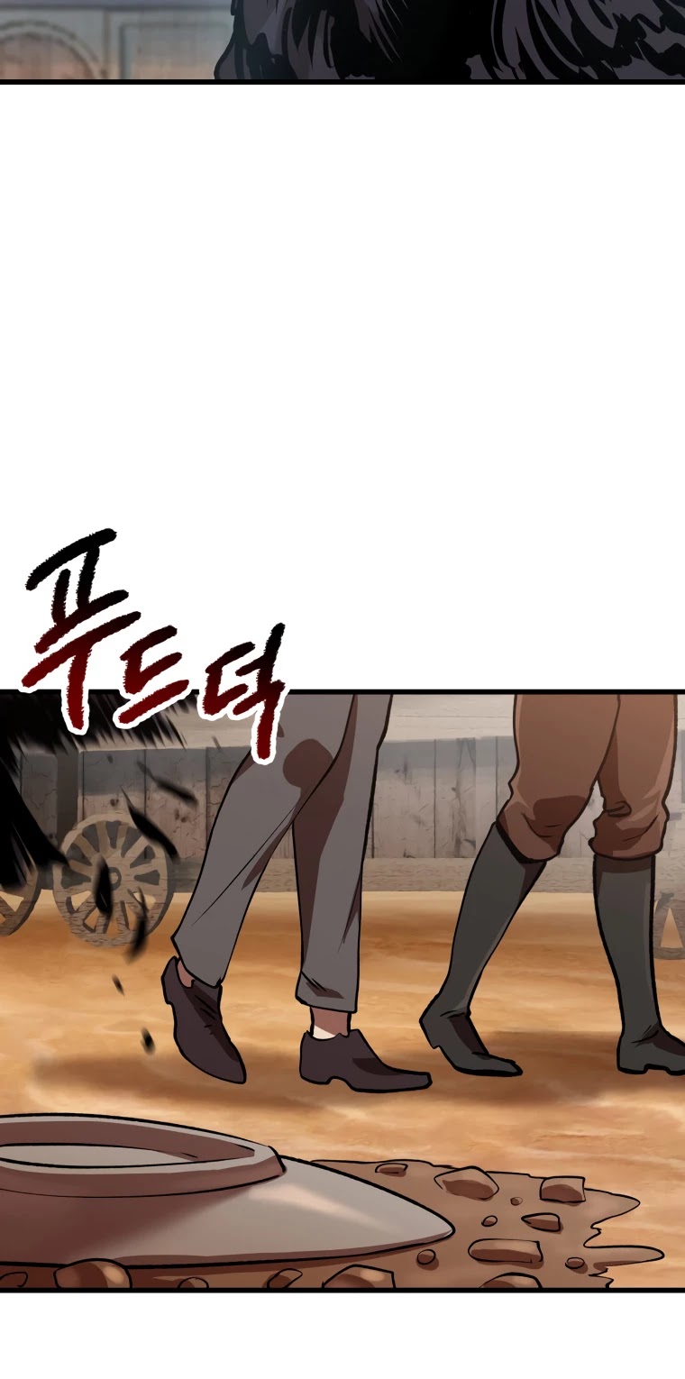 Survival Story of a Sword King in a Fantasy World Chapter 113 page 64 - Chapter 113