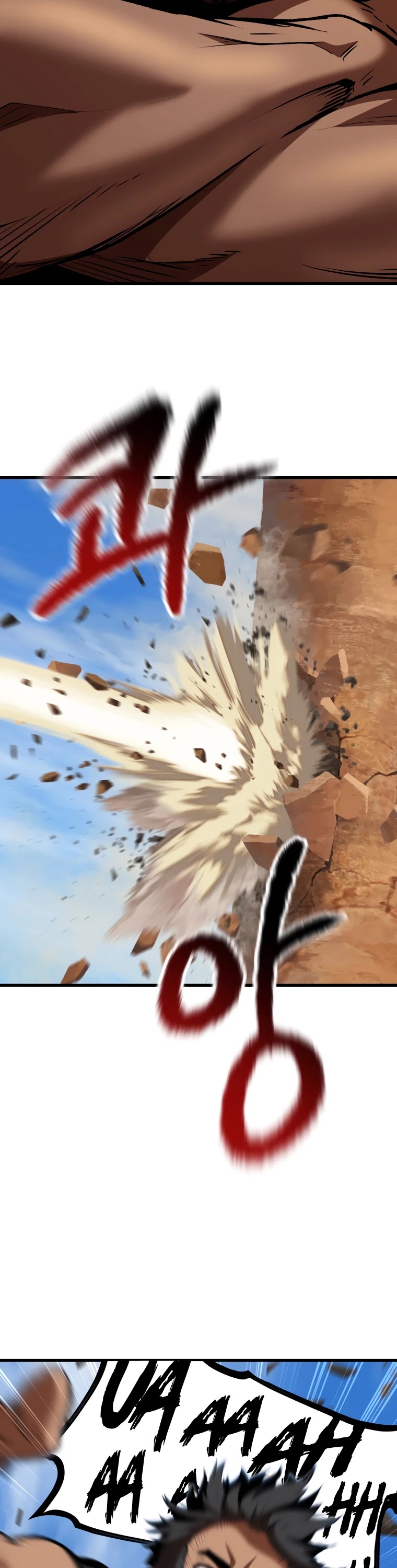 Survival Story of a Sword King in a Fantasy World Chapter 113 page 8 - Chapter 113