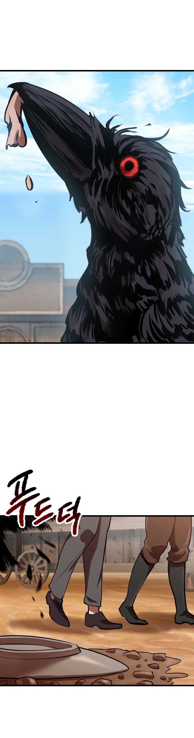 Survival Story of a Sword King in a Fantasy World Chapter 114 page 2 - Chapter 114