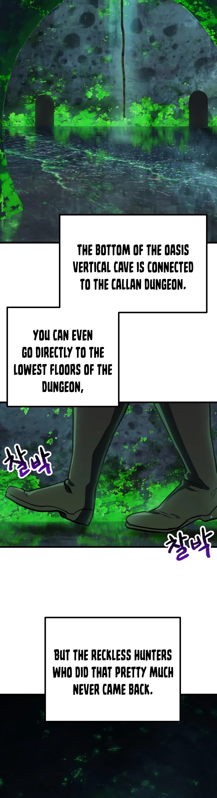 Survival Story of a Sword King in a Fantasy World Chapter 114 page 37 - Chapter 114