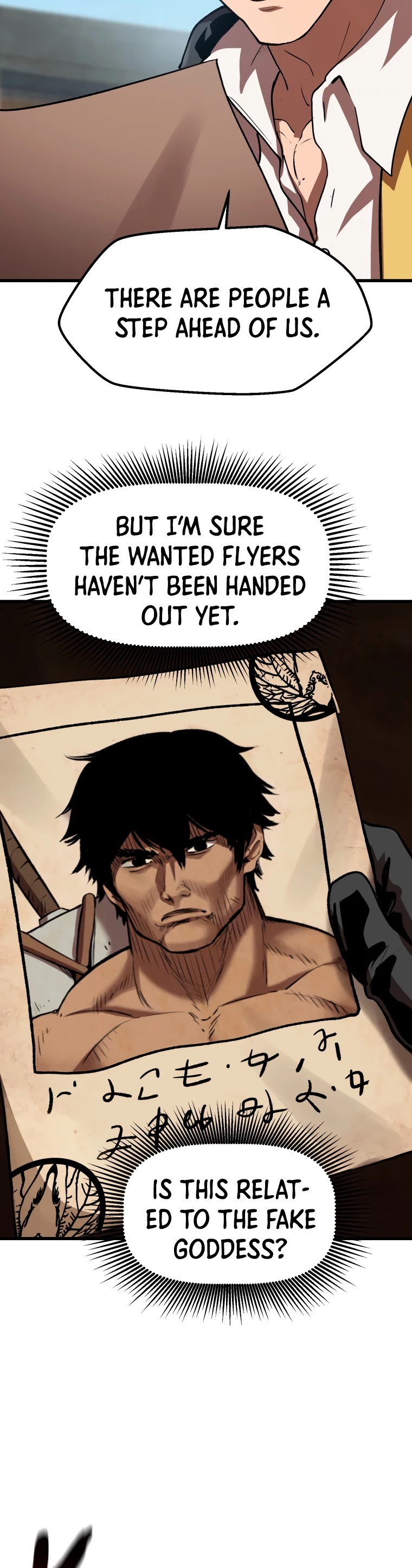 Survival Story of a Sword King in a Fantasy World Chapter 114 page 6 - Chapter 114