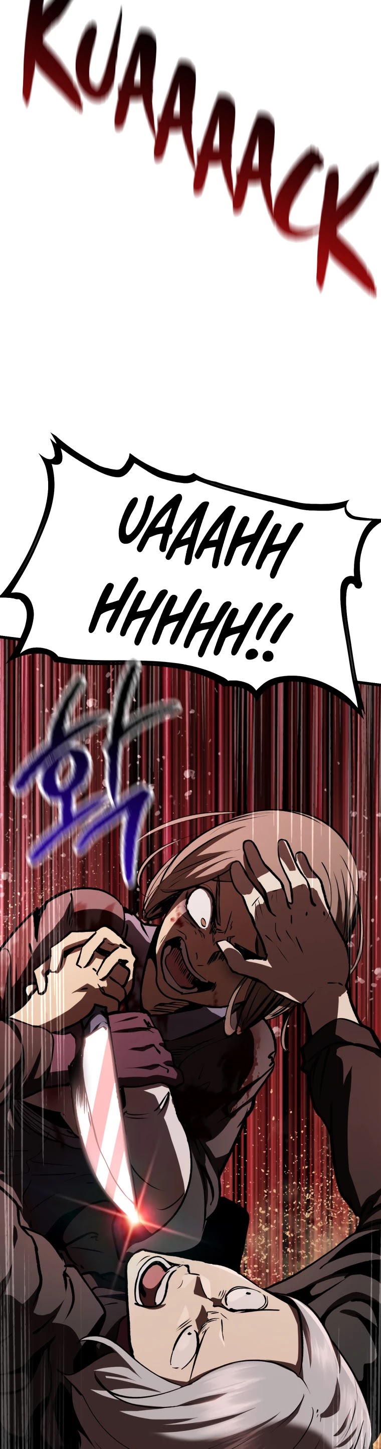 Survival Story of a Sword King in a Fantasy World Chapter 114 page 7 - Chapter 114