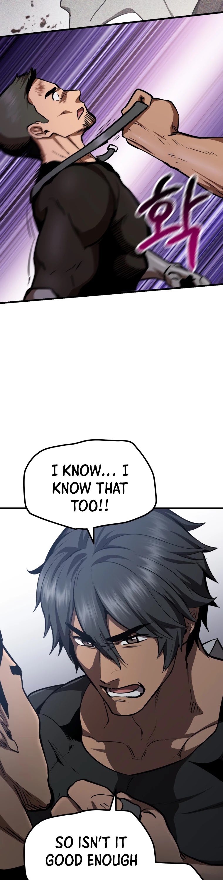Survival Story of a Sword King in a Fantasy World Chapter 115 page 30 - Chapter 115