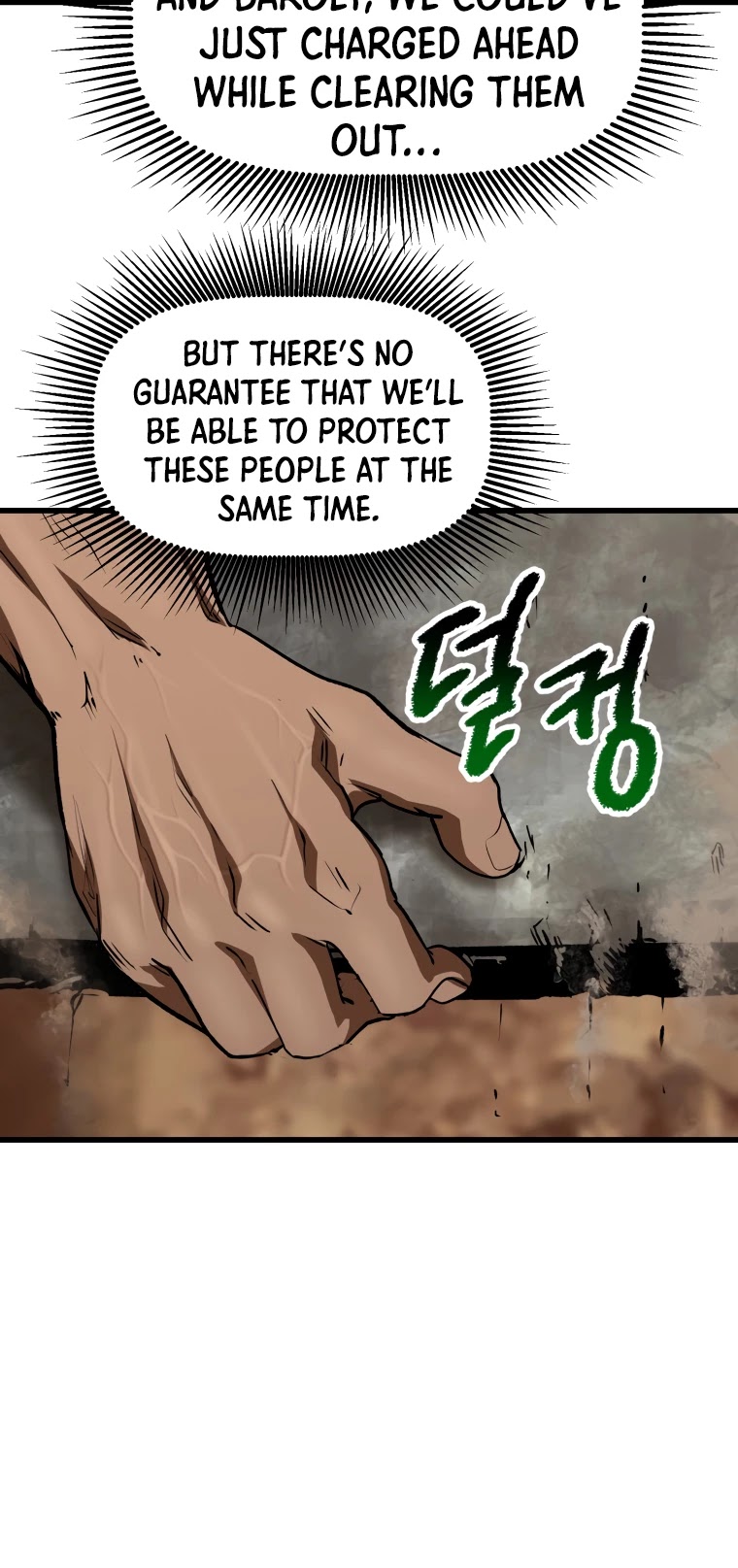 Survival Story of a Sword King in a Fantasy World Chapter 115 page 43 - Chapter 115