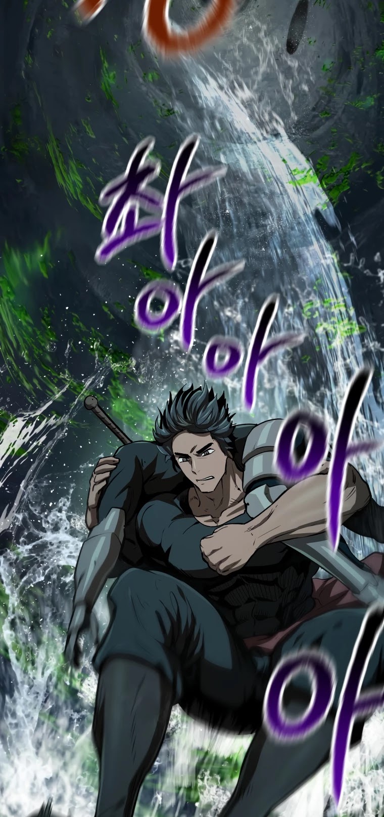 Survival Story of a Sword King in a Fantasy World Chapter 115 page 49 - Chapter 115