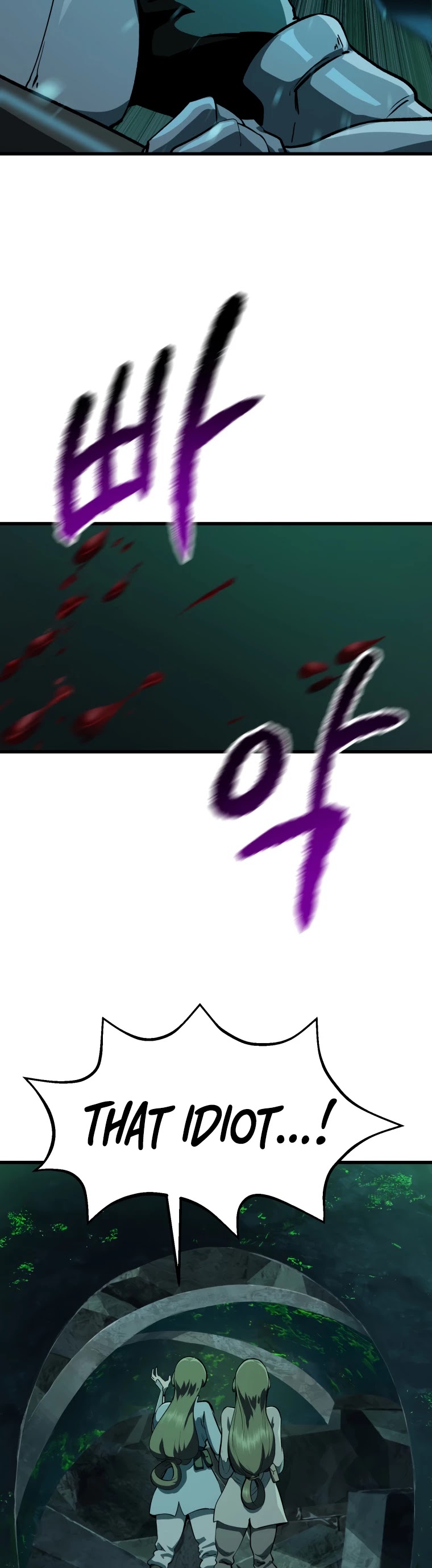 Survival Story of a Sword King in a Fantasy World Chapter 115 page 9 - Chapter 115