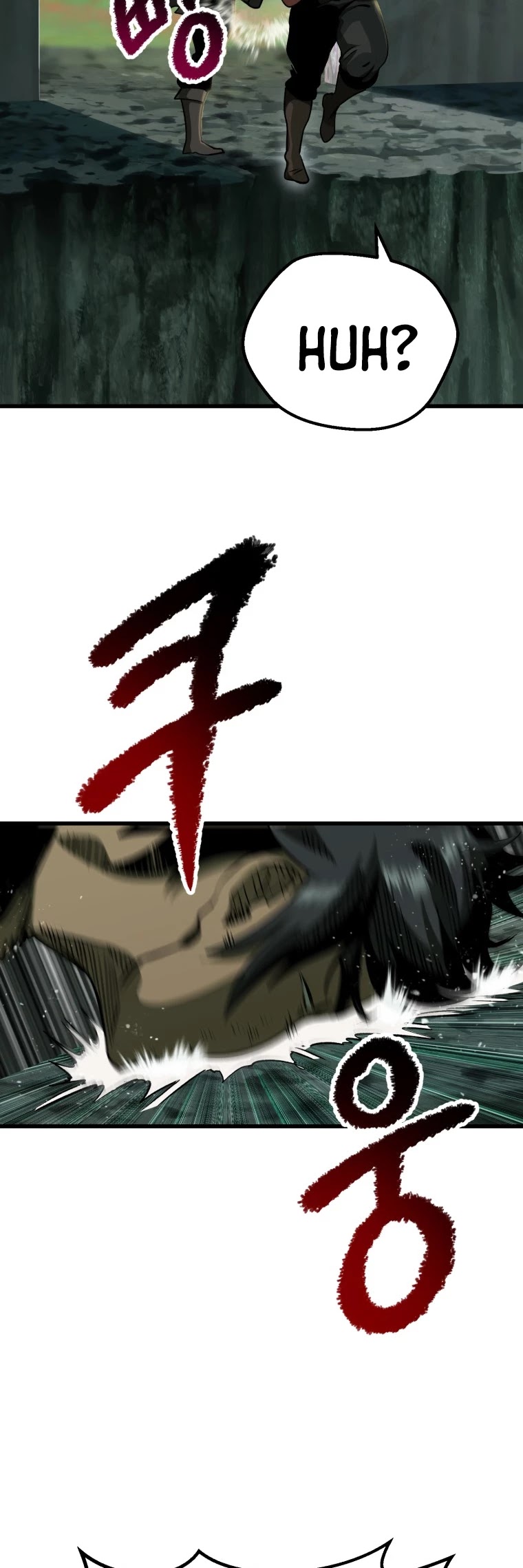 Survival Story of a Sword King in a Fantasy World Chapter 117 page 13 - Chapter 117