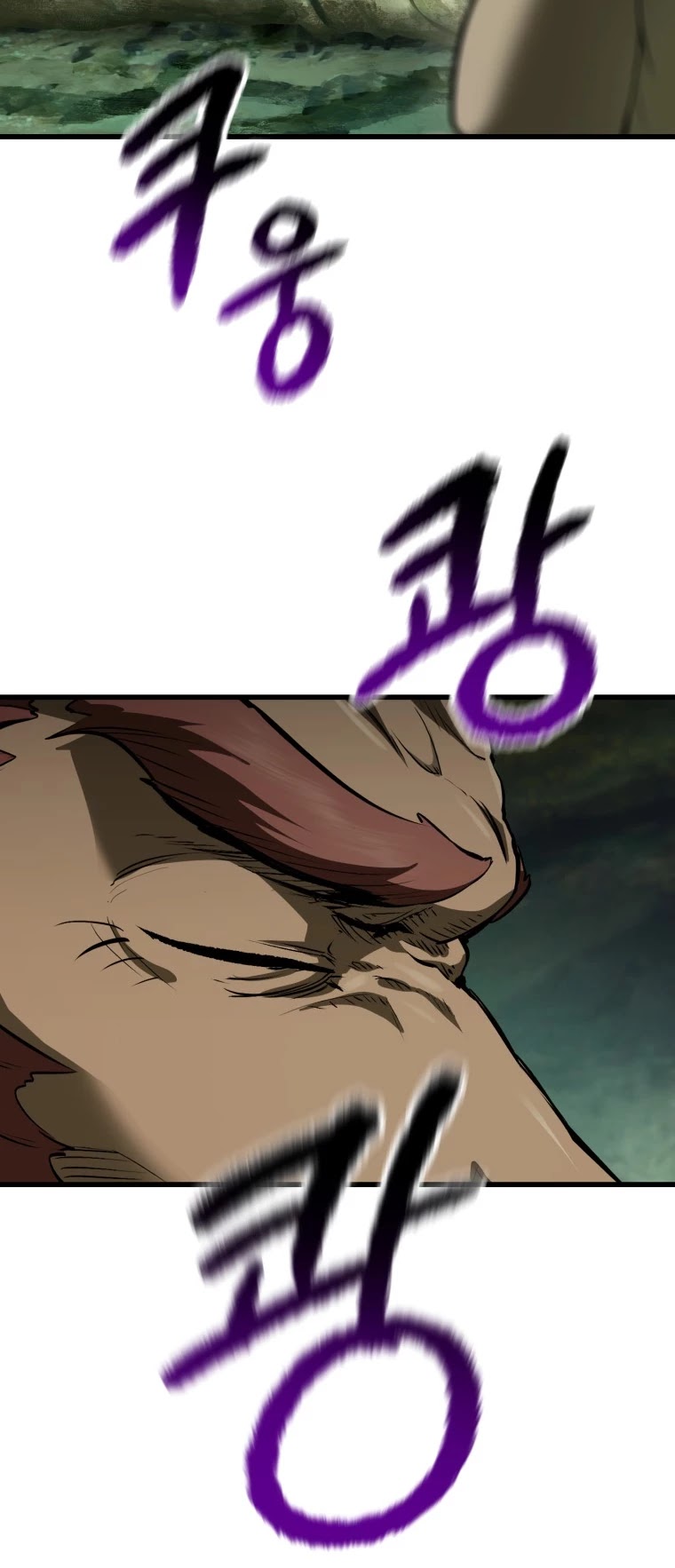 Survival Story of a Sword King in a Fantasy World Chapter 117 page 30 - Chapter 117
