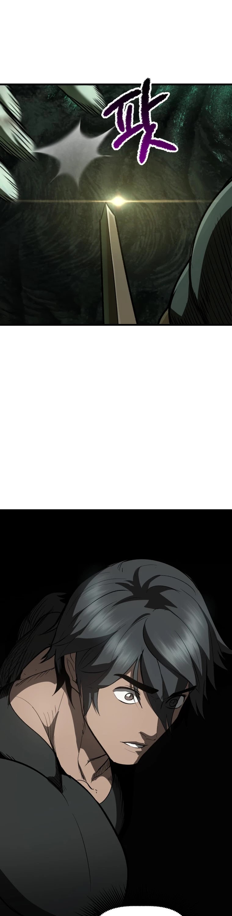 Survival Story of a Sword King in a Fantasy World Chapter 117 page 41 - Chapter 117