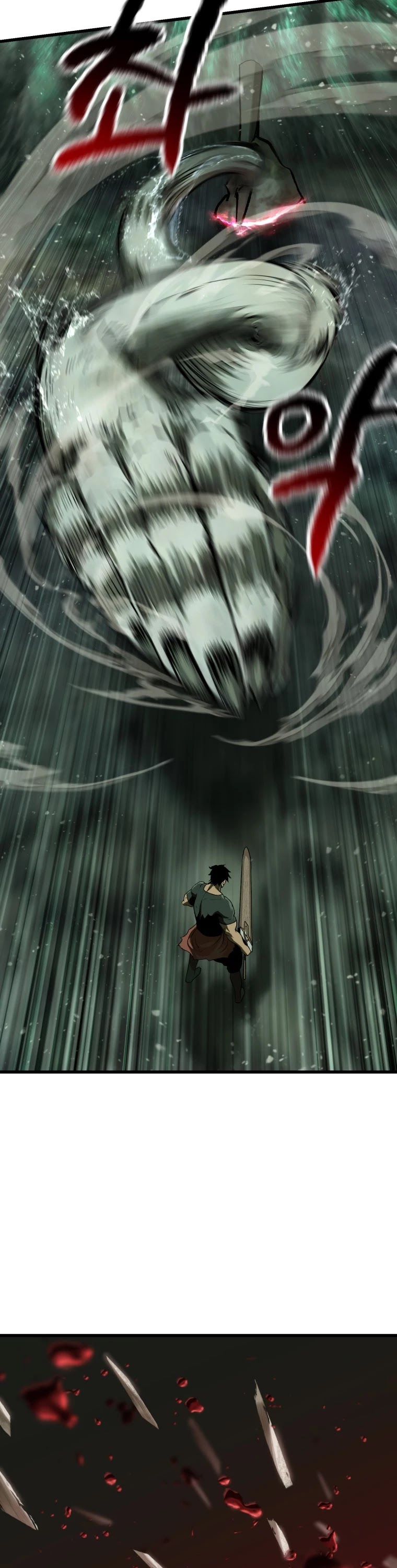 Survival Story of a Sword King in a Fantasy World Chapter 117 page 44 - Chapter 117