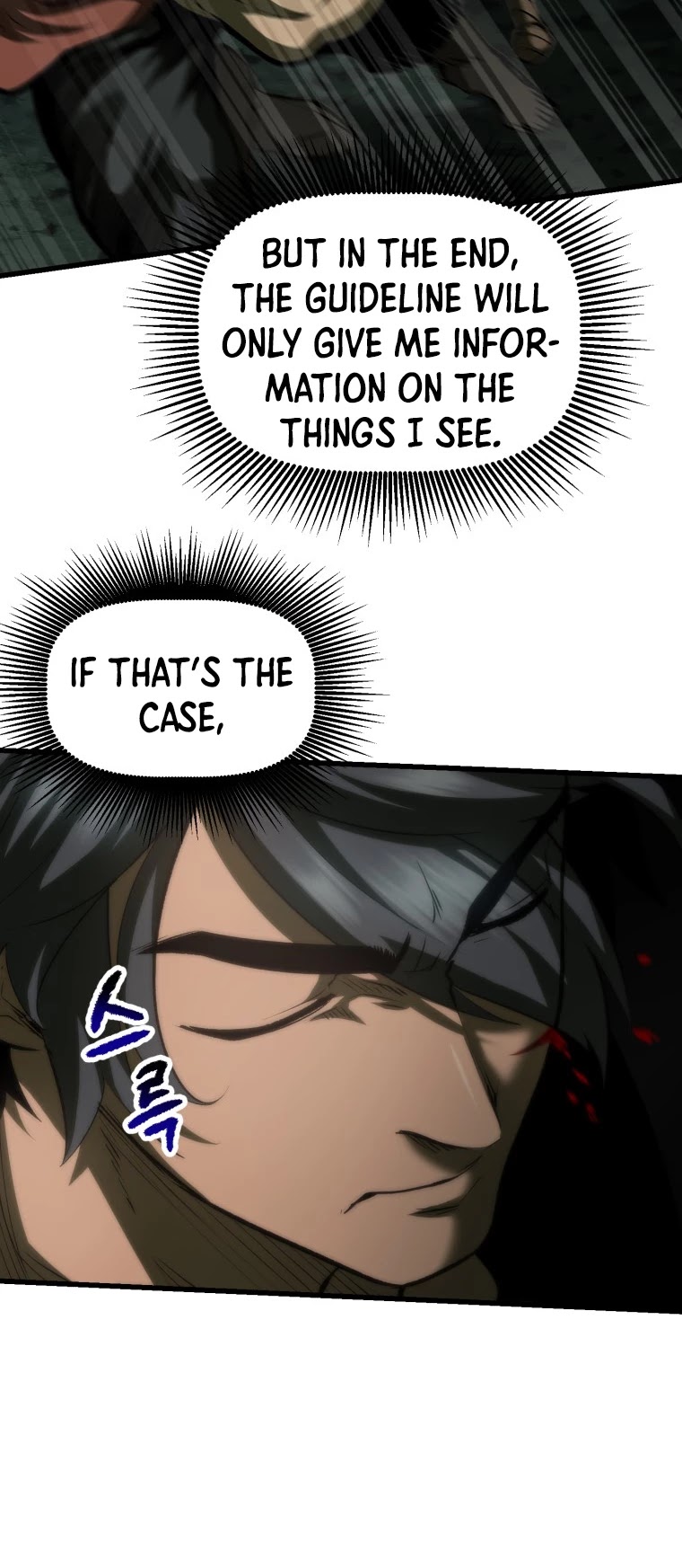 Survival Story of a Sword King in a Fantasy World Chapter 117 page 46 - Chapter 117