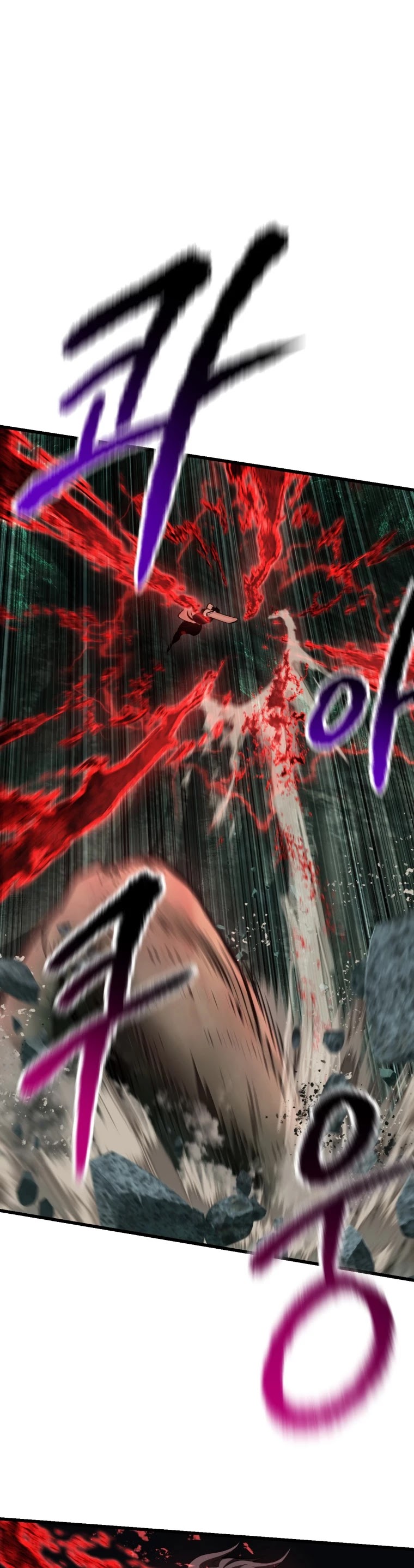Survival Story of a Sword King in a Fantasy World Chapter 118 page 4 - Chapter 118