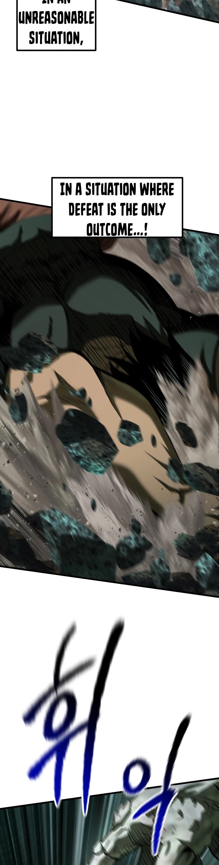 Survival Story of a Sword King in a Fantasy World Chapter 118 page 45 - Chapter 118