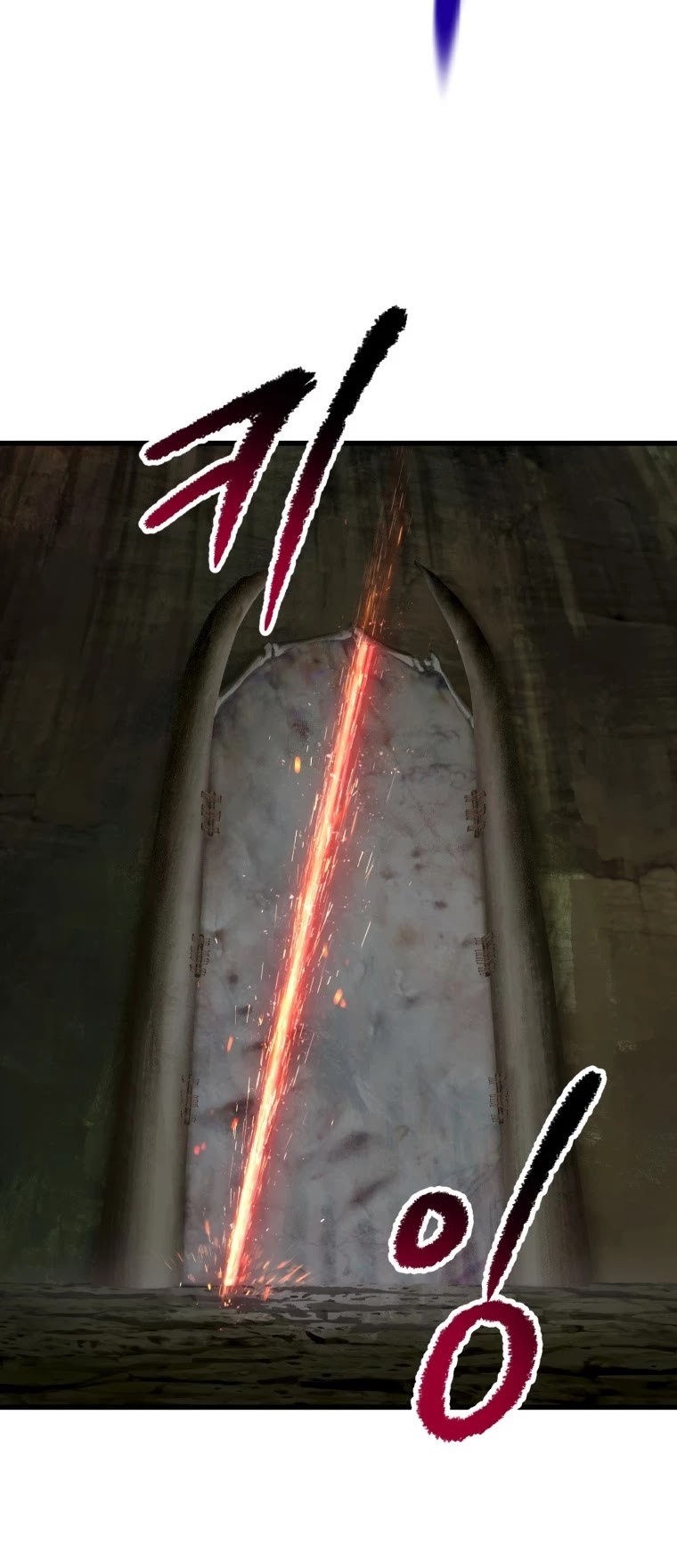 Survival Story of a Sword King in a Fantasy World Chapter 118 page 63 - Chapter 118