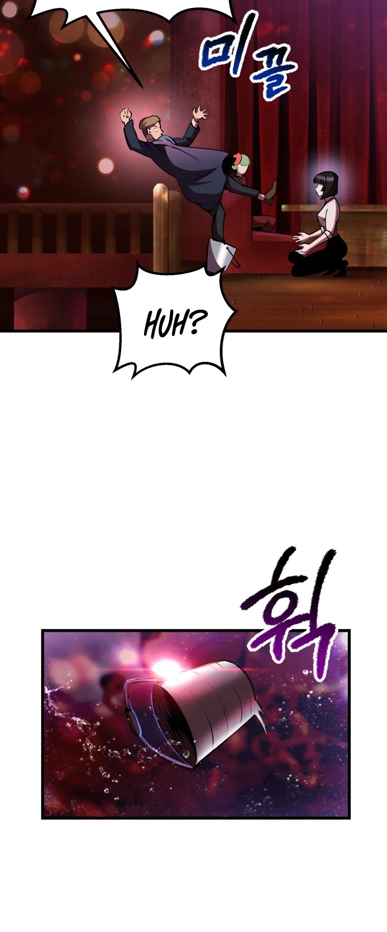 Survival Story of a Sword King in a Fantasy World Chapter 119 page 28 - Chapter 119