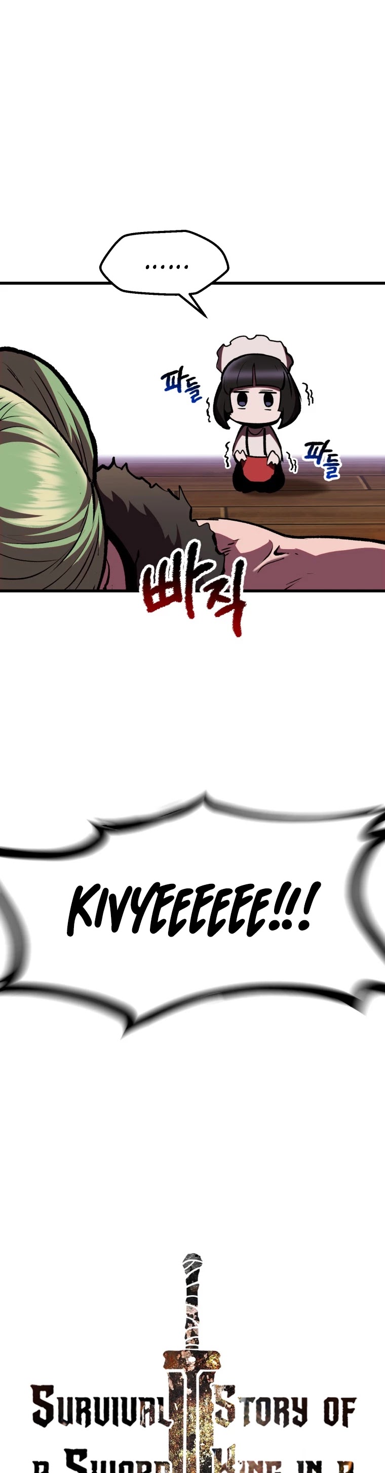 Survival Story of a Sword King in a Fantasy World Chapter 119 page 30 - Chapter 119