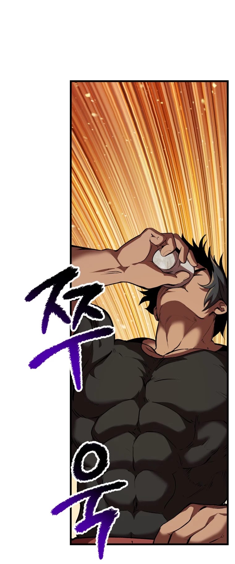 Survival Story of a Sword King in a Fantasy World Chapter 119 page 52 - Chapter 119
