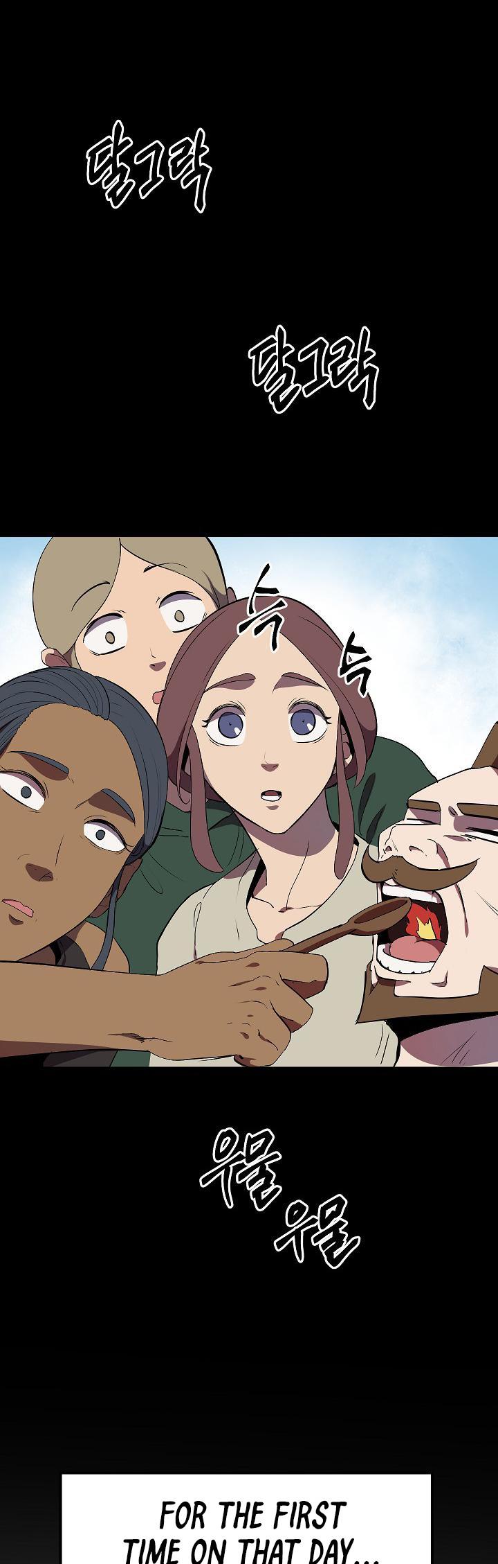 Survival Story of a Sword King in a Fantasy World Chapter 12 page 17 - Chapter 12