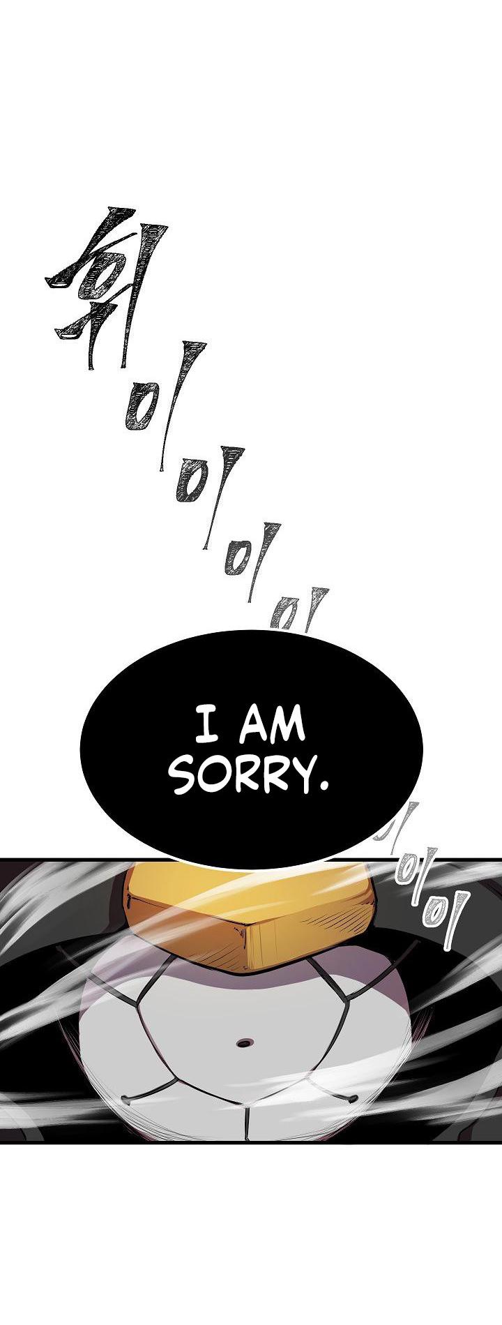 Survival Story of a Sword King in a Fantasy World Chapter 12 page 22 - Chapter 12