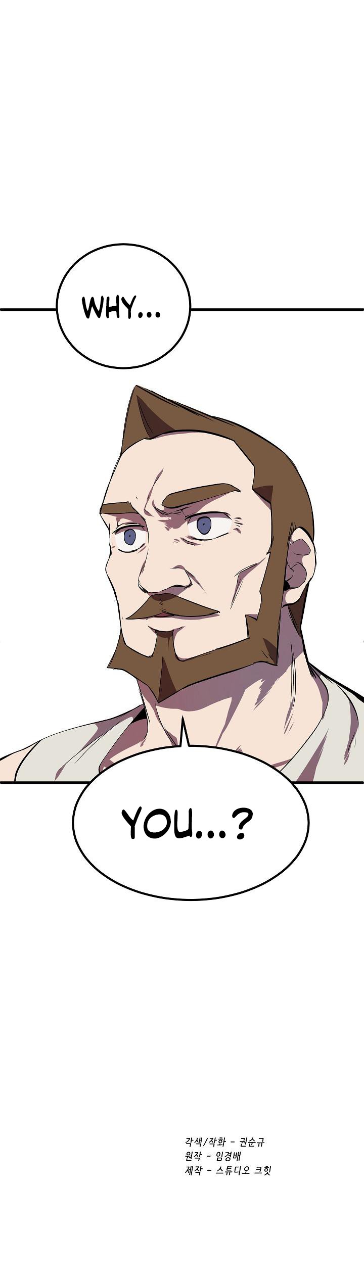 Survival Story of a Sword King in a Fantasy World Chapter 12 page 66 - Chapter 12